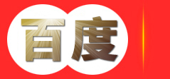 重庆盛洪辰建筑劳务有限公司